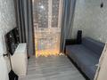 2-комнатная квартира · 50 м² · 4/4 этаж, Улытау 44 за 21 млн ₸ в Астане, Сарыарка р-н — фото 14