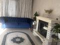 Отдельный дом · 5 комнат · 165 м² · 6.91 сот., Отрарская 50 — Рыскулова-Емцова за 150 млн ₸ в Алматы, Алатауский р-н — фото 16