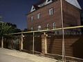 Отдельный дом · 5 комнат · 165 м² · 6.91 сот., Отрарская 50 — Рыскулова-Емцова за 150 млн ₸ в Алматы, Алатауский р-н — фото 2
