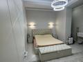 3-комнатная квартира · 85.5 м² · 1/4 этаж, Ер Тостык 3 за 79 млн ₸ в Алматы, Наурызбайский р-н — фото 10