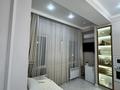 3-комнатная квартира · 85.5 м² · 1/4 этаж, Ер Тостык 3 за 79 млн ₸ в Алматы, Наурызбайский р-н — фото 13