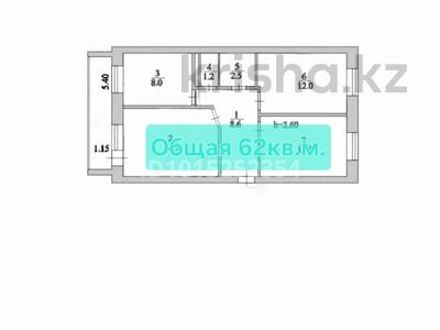3-комнатная квартира · 62 м² · 3/5 этаж, проспект Абылай хана за 25 млн ₸ в Астане, Алматы р-н