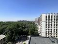 1-бөлмелі пәтер · 44 м² · 6/9 қабат, Жандосова 19 — Cулейменова, бағасы: 42.9 млн ₸ в Алматы, Ауэзовский р-н — фото 2