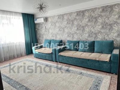 2-комнатная квартира · 54.5 м² · 9/9 этаж, Мелькомбинат 1г — Сорокина за 23 млн ₸ в Семее