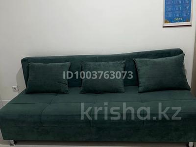 2 комнаты · 53 м² · 8/9 этаж, мкр Кайрат, улица Сарыарқа, ЖК Parasat 1/2 — К3, блок6 за 100 000 ₸ в Алматы, Турксибский р-н