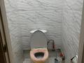 2 комнаты · 53 м² · 8/9 этаж, мкр Кайрат, улица Сарыарқа, ЖК Parasat 1/2 — К3, блок6 за 100 000 ₸ в Алматы, Турксибский р-н — фото 9