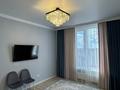 2-комнатная квартира · 57 м² · 12/13 этаж, Шамши Калдаякова 17 — Сарыкол за 36.8 млн ₸ в Астане, Алматы р-н — фото 2