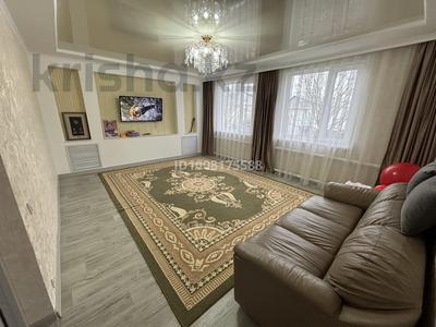 Отдельный дом · 3 комнаты · 105 м² · 5 сот., мкр. Зачаганск пгт за 20.5 млн ₸ в Уральске