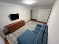 2-комнатная квартира · 40 м² · 1/4 этаж, мкр №5 35 — Абая Отеген батыра (Мате залки) за 260 000 ₸ в Алматы, Ауэзовский р-н