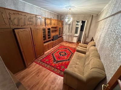 2-комнатная квартира · 55 м² · 4/5 этаж, жибек жолы — Центальный парк за 47 млн ₸ в Алматы, Медеуский р-н