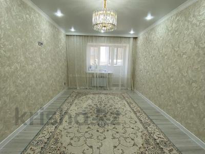 2-комнатная квартира · 65.6 м² · 6/9 этаж, Алтын орда за 25.5 млн 〒 в Актобе