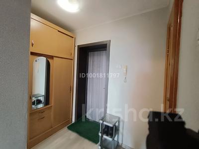 Продажа квартир в Восточно-Казахстанской обл.: 1-комнатная квартира · 40 м² · 6/9 этаж, Красина 11 за 20 млн 〒 1-комнатная квартира · 40 м² · 6/9 этаж, Красина 11 за 20 млн 〒 в Усть-Каменогорске
