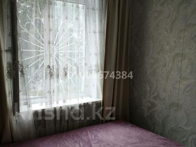 Продажа квартир в Алматинской обл.: 3-комнатная квартира · 56 м² · 2/5 этаж, Центр — Цона за 25 млн 〒 3-комнатная квартира · 56 м² · 2/5 этаж, Центр — Цона за 25 млн 〒 в Талгаре