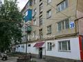 2-комнатная квартира, 42.8 м², 4/5 этаж, мкр Омега, Молдашева 39 за 11.5 млн 〒 в Уральске, мкр Омега — фото 12