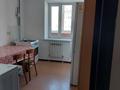 1-бөлмелі пәтер · 34.3 м² · 2/5 қабат, Сарыарка 15/6, бағасы: 150 000 ₸ в Кокшетау — фото 7