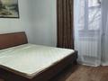2-комнатная квартира · 45 м² · 2/2 этаж, Абая 181 за 300 000 ₸ в Алматы, Алмалинский р-н — фото 4