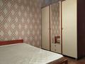 2-комнатная квартира · 45 м² · 2/2 этаж, Абая 181 за 300 000 ₸ в Алматы, Алмалинский р-н — фото 7