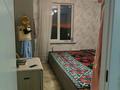 3-комнатная квартира · 70.7 м² · 11/15 этаж, А 75 2 за 43 млн ₸ в Астане, Алматы р-н — фото 11