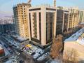 Офисы • 49.5 м² за 495 000 〒 в Алматы, Бостандыкский р-н — фото 6