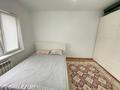 2-бөлмелі пәтер · 77.7 м² · 2/5 қабат, мкр Нурсая, Шырайлы 1/4, бағасы: 24 млн ₸ в Атырау — фото 5