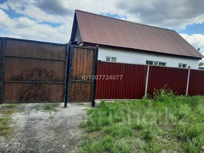 Отдельный дом · 4 комнаты · 100 м² · 6 сот., Узенка — Семашко - Некрасова за 14.5 млн 〒 в Караганде, Алихана Бокейханова р-н