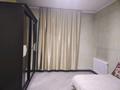1-бөлмелі пәтер · 46 м² · 5/5 қабат, мкр Мамыр-1 10 — ТРЦ Спутник, бағасы: 200 000 ₸ в Алматы, Ауэзовский р-н — фото 6