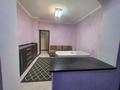 1-бөлмелі пәтер · 46 м² · 5/5 қабат, мкр Мамыр-1 10 — ТРЦ Спутник, бағасы: 200 000 ₸ в Алматы, Ауэзовский р-н — фото 2