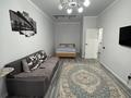1-бөлмелі пәтер · 45 м² · 11/21 қабат, Кабанбай батыра 29, бағасы: 30.5 млн ₸ в Астане, Нура р-н
