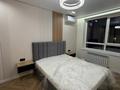 3-бөлмелі пәтер · 80 м² · 3/16 қабат, Жандосова 94/8, бағасы: 75 млн ₸ в Алматы, Бостандыкский р-н — фото 12