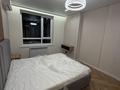 3-бөлмелі пәтер · 80 м² · 3/16 қабат, Жандосова 94/8, бағасы: 75 млн ₸ в Алматы, Бостандыкский р-н — фото 14