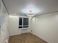 3-бөлмелі пәтер · 80 м² · 3/16 қабат, Жандосова 94/8, бағасы: 75 млн ₸ в Алматы, Бостандыкский р-н — фото 16