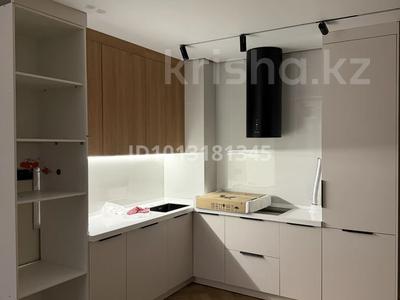 3-бөлмелі пәтер · 80 м² · 3/16 қабат, Жандосова 94/8, бағасы: 75 млн ₸ в Алматы, Бостандыкский р-н