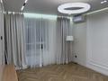 3-комнатная квартира · 80 м² · 3/16 этаж, Жандосова 94/8 за 70 млн ₸ в Алматы, Бостандыкский р-н — фото 30