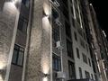 2-бөлмелі пәтер · 71.7 м² · 11/13 қабат, 29-шағынаудан, Карбышева, бағасы: 31 млн ₸ в Караганде, Казыбек би р-н