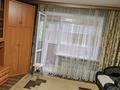 3 комнаты · 60 м² · 5/5 этаж, мкр Юго-Восток, Орбита 1 11 за 80 000 ₸ в Караганде, Казыбек би р-н — фото 2