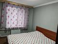 3 комнаты · 60 м² · 5/5 этаж, мкр Юго-Восток, Орбита 1 11 за 80 000 ₸ в Караганде, Казыбек би р-н — фото 6