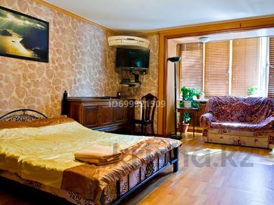 1-бөлмелі пәтер · 35 м² · 2 қабат, Жибек жолы 103 — Желтоксан, бағасы: 18 000 ₸ в Алматы, Алмалинский р-н