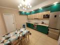 2-комнатная квартира · 70 м² · 3/16 этаж, Б. Момышулы 12 — Возле Туран Ресторан и ТЦ Рахмет за 20 000 ₸ в Астане, Алматы р-н — фото 7