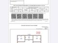 Жеке үй · 4 бөлме · 136 м² · 4 жүзд., Балкаш 2/1, бағасы: 35 млн ₸ в Каскелене — фото 24