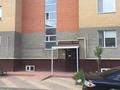 2-комнатная квартира · 70 м² · 5/6 этаж, мкр. Алтын орда, Мкр. Батыс-2 29/1 — Батыс 2 где Автоцон за 21 млн 〒 в Актобе — фото 15