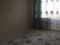 2-комнатная квартира · 70 м² · 5/6 этаж, мкр. Алтын орда, Мкр. Батыс-2 29/1 — Батыс 2 где Автоцон за 21 млн 〒 в Актобе — фото 17