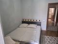 3-комнатная квартира · 72 м² · 3/5 этаж, Площадь Аль-Фараби 4 — Б.Момышулы за 250 000 ₸ в Шымкенте, Аль-Фарабийский р-н