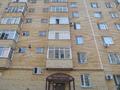 2-бөлмелі пәтер · 60 м² · 6/9 қабат, Щорса 12/2, бағасы: 31 млн ₸ в Астане, Сарыарка р-н — фото 42