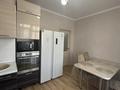 3-комнатная квартира · 80 м² · 5/12 этаж, Сыганак 2 — Хан Шатыр, ТЦ Тумар! за ~ 45 млн ₸ в Астане, Есильский р-н — фото 8