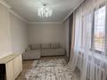 3-комнатная квартира · 80 м² · 5/12 этаж, Сыганак 2 — Хан Шатыр, ТЦ Тумар! за 49 млн ₸ в Астане, Есильский р-н