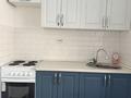 2-комнатная квартира · 55 м² · 4/9 этаж, мкр Нуркент 5/5 за 250 000 ₸ в Алматы, Алатауский р-н — фото 4