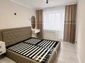 2-комнатная квартира · 44.6 м² · 1/5 этаж, Просп. Республики 8 за 250 000 ₸ в Караганде, Казыбек би р-н — фото 19