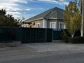 Отдельный дом · 5 комнат · 180 м² · 12 сот., мкр Оркен, Хабиболла Қуанышқали 39 за 50 млн ₸ в Атырау — фото 9