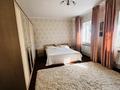 Отдельный дом · 5 комнат · 180 м² · 12 сот., мкр Оркен, Хабиболла Қуанышқали 39 за 50 млн ₸ в Атырау — фото 31