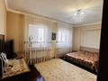 Отдельный дом · 5 комнат · 180 м² · 12 сот., мкр Оркен, Хабиболла Қуанышқали 39 за 50 млн ₸ в Атырау — фото 36